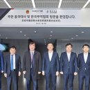 대사타이어