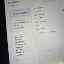 (주)내일여행 이미지