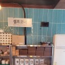 더도이축산직영점 만덕점 이미지