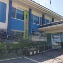 사곡면사무소 이미지