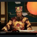포청천 - 성남시 중원구 산성대로408번길 46 | 포청천