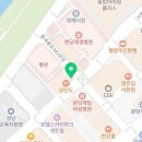 조승배의원 네이버블로그