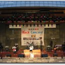 해변공연장 이미지