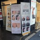 오전한의원 | 명동다이어트한의원 규림 후기｜다이어트한약으로 무리 없이 시작한 리얼 다이어트