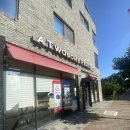 투썸플레이스부산옛터공원점 네이버블로그