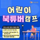 마두도서관 이미지