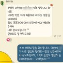 석관중학교 | 이문동 영어과외 1:1 | 이번 중간고사 성적 상승 후기