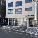 판교대장로7길 | 체형관리에 좋은 판교마사지 스파원 LPG 엔더몰로지 받은 내돈내산 후기