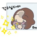 카페 슈슈(chou chou) 이미지