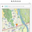 도안동로 11번길 네이버블로그