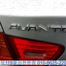 상동자동차병원 이미지