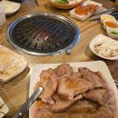 인생막창 | 가음막창 양산 북정동에서 제대로 즐긴 인생 막창 후기