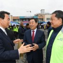 신양면행정복지센터 이미지