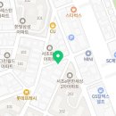 11개월 기다린 사주 후기 - 서초 ‘오리클’