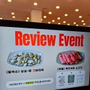 장군점 | [세종 맛집 추천] 바지락이 이렇게 많이 들어간다고요?? 우림칼국수 세종장군점 찐 후기
