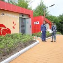 정관 구목정공원 이미지