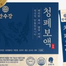 엠디컴퍼니