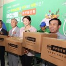 (주)바로팜 이미지