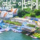 가평가평1084 네이버블로그