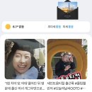 세인트옵티컬 이미지