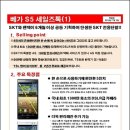 월드베가 이미지