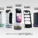 존컴퍼니 이미지