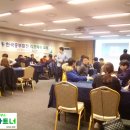 유어파트너행복한일터연구소 이미지