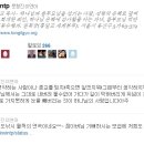 호텔디오션 이미지