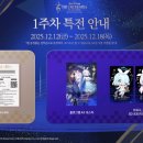 에덴퍼피 이미지