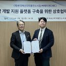 제이앤피 이미지