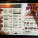 호치킨 군포역점 이미지