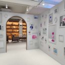 하이틴세탁소 이미지