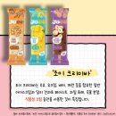 헬시조이 이미지