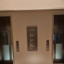 개인택시강릉시지부 | [강릉]강릉 신라 모노그램 호텔 + 조식 후기 ㅣ내돈내산