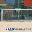 보체초등학교 이미지