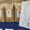 (주)아이에스컴퍼니