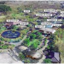 그 시절 추억의 테마공원 선녀와 나무꾼 이미지