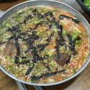 제주물회 이미지