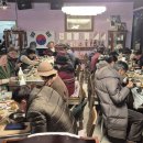 고흥-8호 이미지