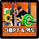 팀 크루즈 이미지