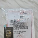 양도초병설유치원 이미지