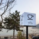 메리엘펜션 이미지