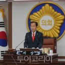 광주유로여행사