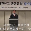 한양여행사