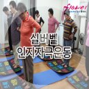 청구1리경로당 이미지