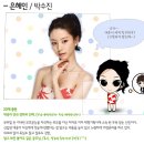 구미호PC 이미지