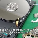 떨어뜨려서 고장난 외장하드 복구 Seagate Backup Plus 외장하드 2 이미지