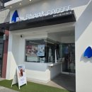 블루샥포항 - 포항시 남구 효성로 27-1 | 블루샥포항