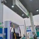 석곡주유소 이미지