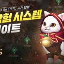 레드펫